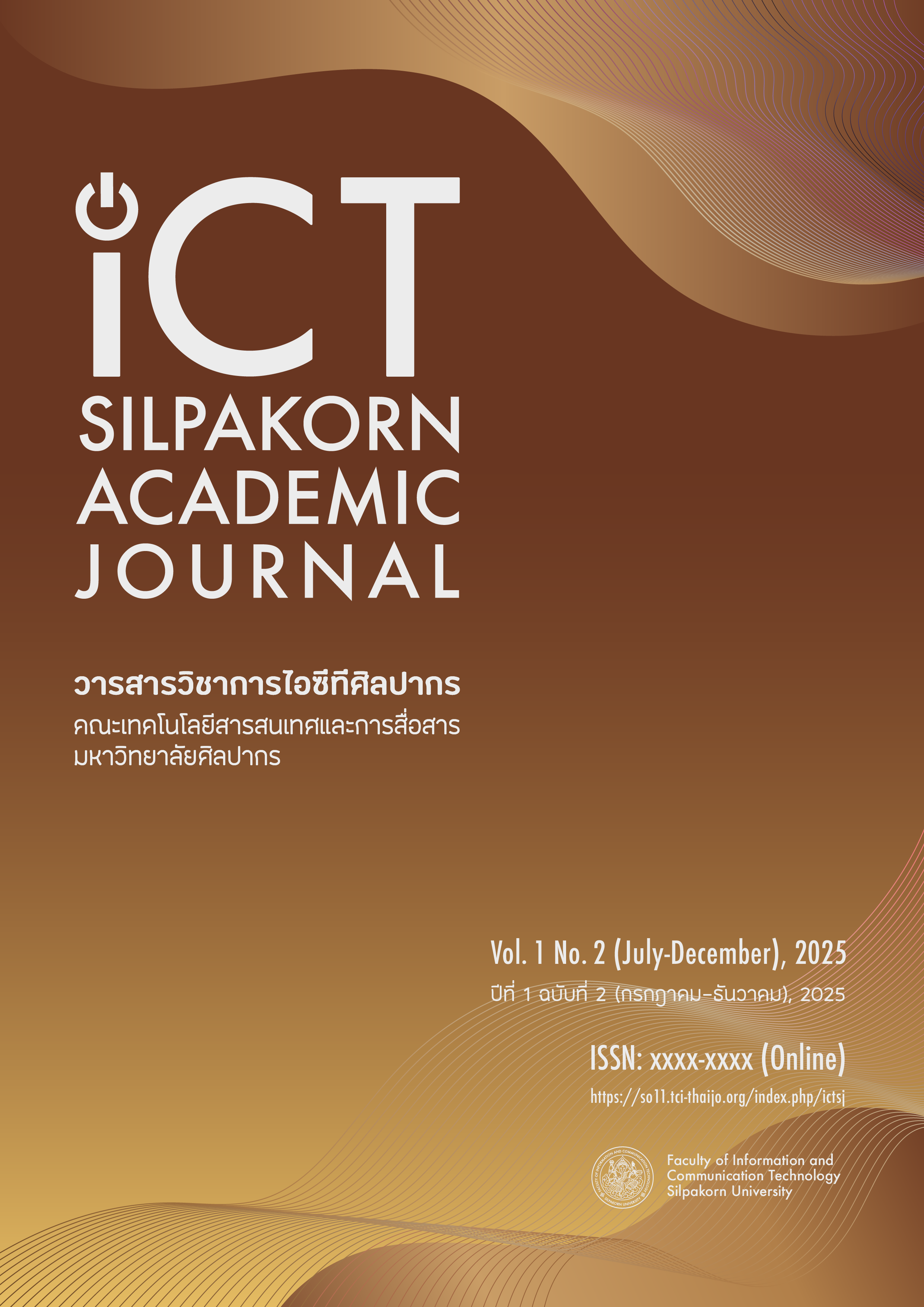 ICT Silpakorn Academic Journal Cover