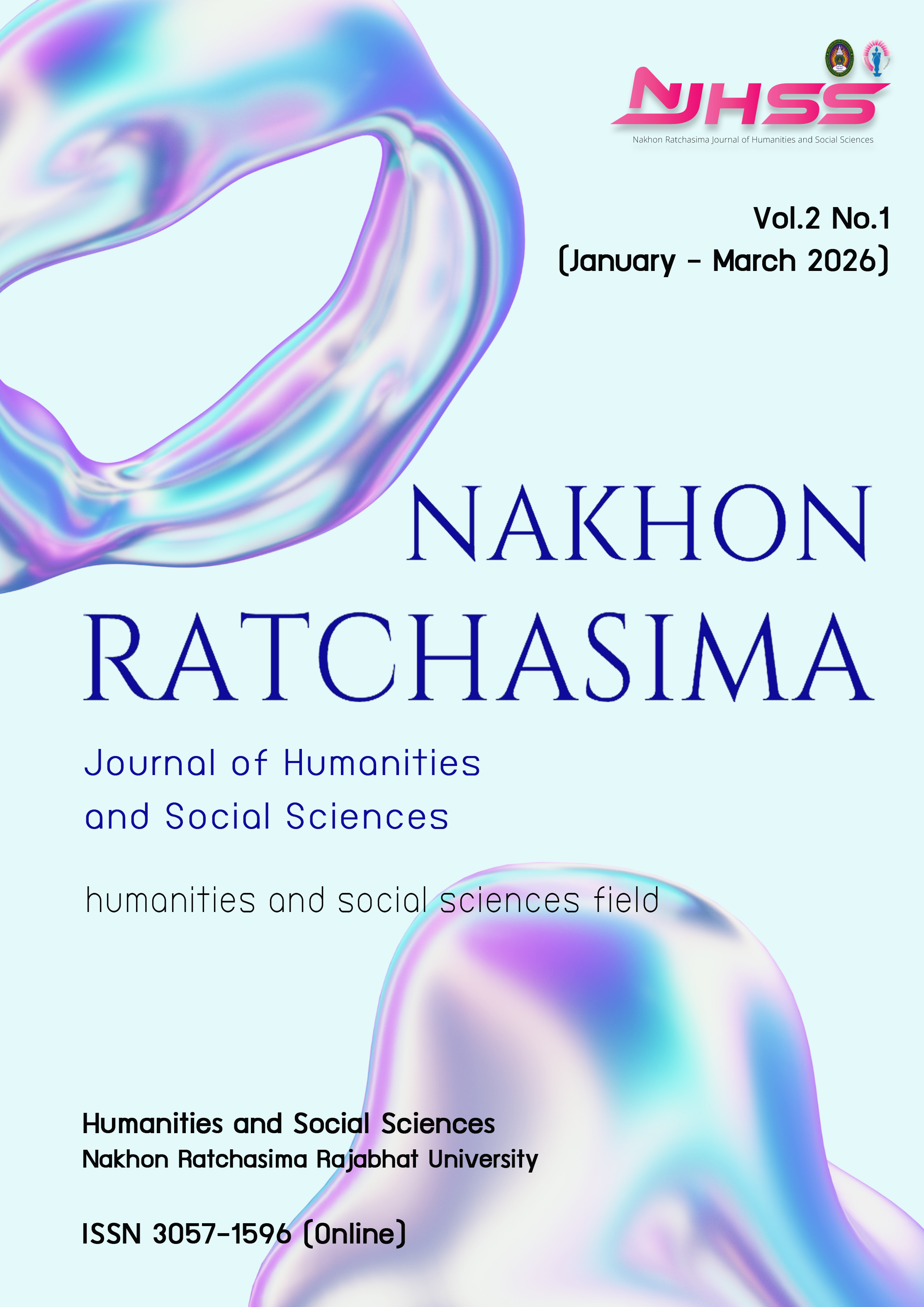 					View Vol. 2 No. 1 (2026): January – March 
				