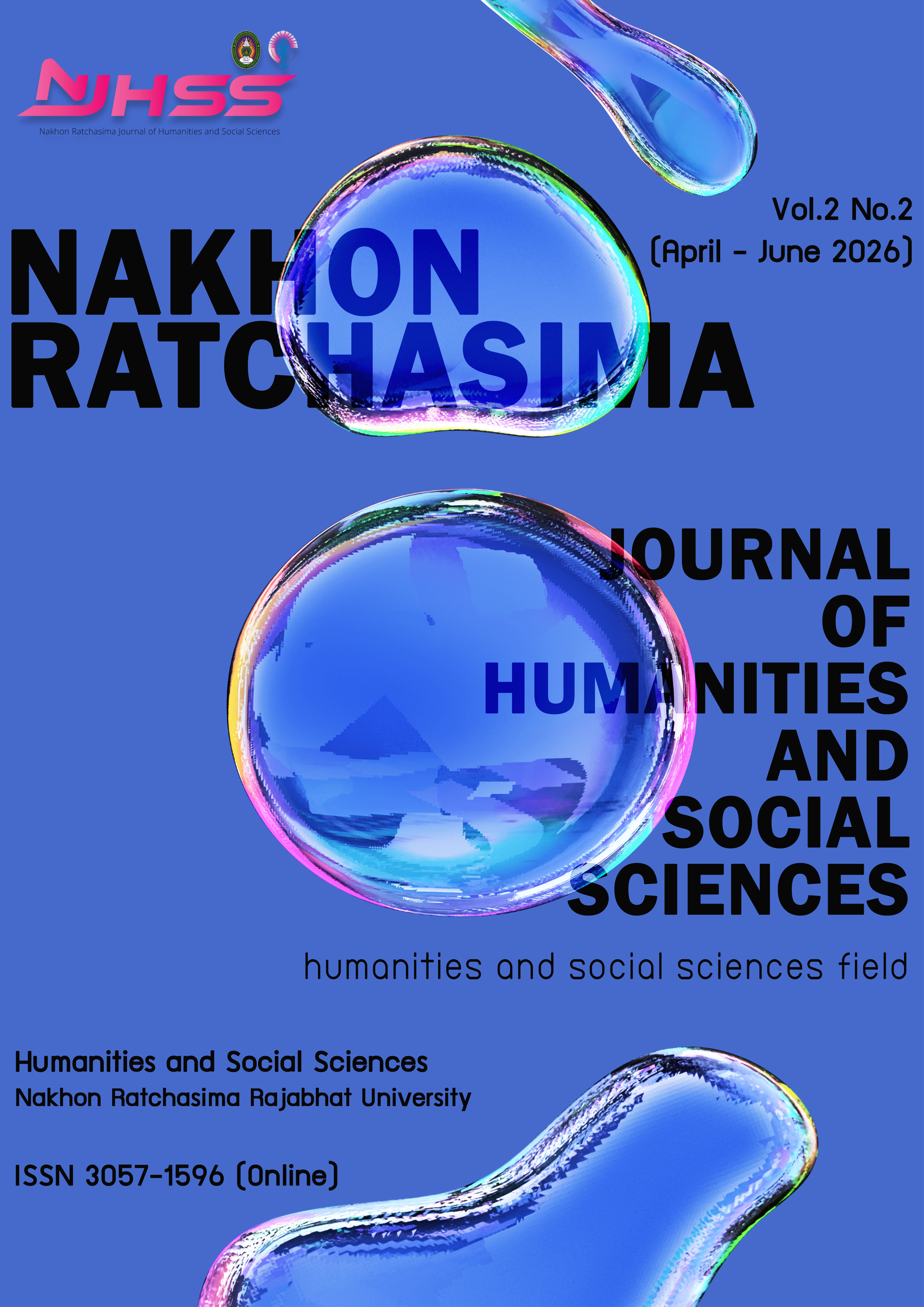 					View Vol. 2 No. 2 (2026): April - June
				